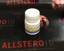 CLENBUTEROL  (АПТЕКА КИТАЙ)