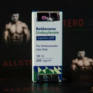 Watson New Boldenone Undecylenate