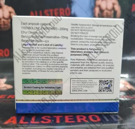 Trenbolone Enanthate 200 mg (ZPHC)