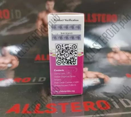 Trenbolone E 200 (Olymp Labs)