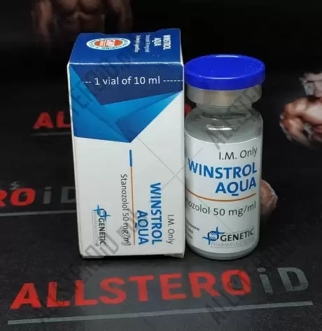 GENETIC WUNSTROL AQUA 50MG/ML - ЦЕНА ЗА 10 мл