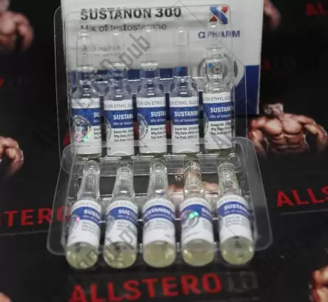 Sustanon 300 (QPharm)