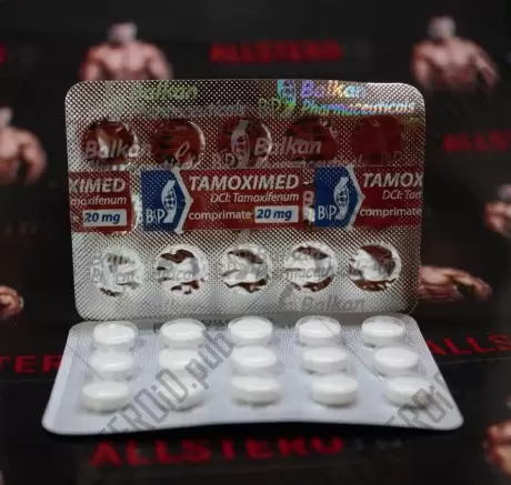 Тамоксифен (Tamoximed) от Balkan Pharma