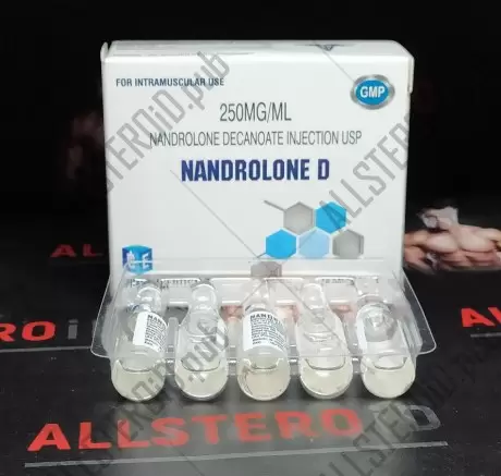 ICE NANDROLONE D 250mg/ml - ЦЕНА ЗА 1 АМПУЛУ