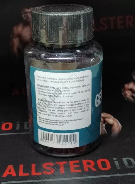 MAGNUS GERANABOL 200mg/ml- ЦЕНА ЗА 90 КАПСУЛ