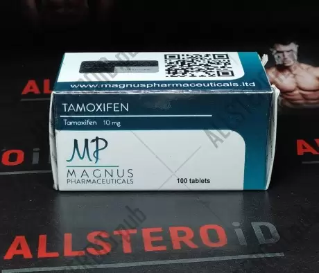 MAGNUS TAMOXIFEN (просрочка 2020)