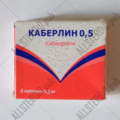 Каберлин (cabergoline) от Sun Pharma