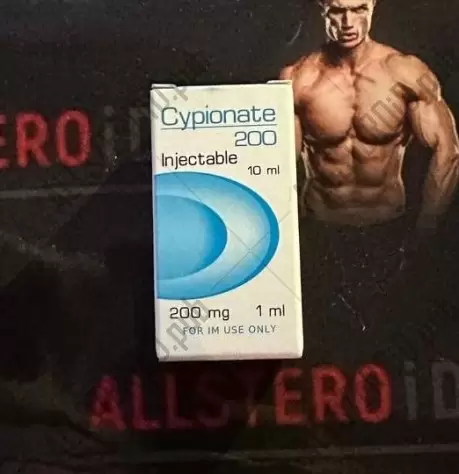 MaxPro Cypionate