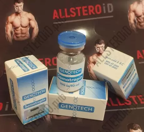 SAMOTROPIN GENOTECH