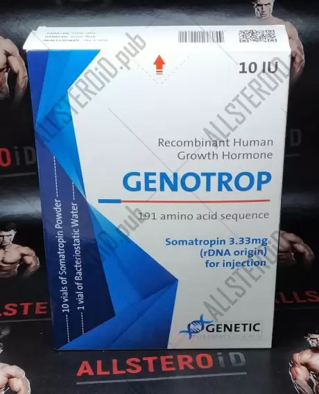 GENETIC GENOTROP 100IU - ЦЕНА ЗА 100 ЕДЕНИЦ ГР