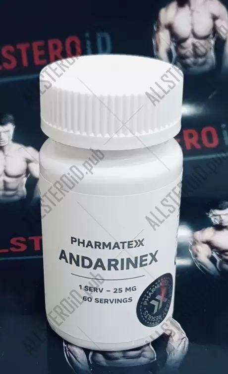 ANDARINEX 1 serv/25mg - ЦЕНА ЗА 60 ПОРЦИЙ