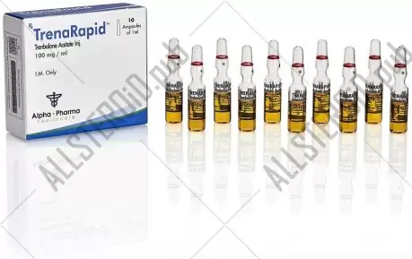 Alpha Pharma Trenarapid (просрочка 2020)