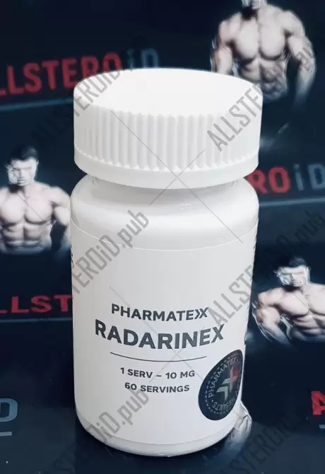 RADARINEX 1 serv/10mg - ЦЕНА ЗА 60 ПОРЦИЙ