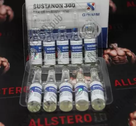 Sustanon 300 (QPharm)