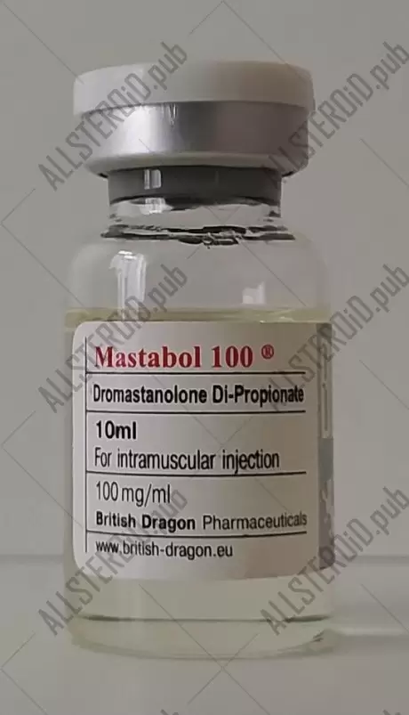 MASTABOL 100 (просрочка 08.22 - БЕЗ КОДОВ ПРОВЕРКИ)