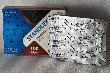 BIOLEX STANOLEX 10MG/TAB - ЦЕНА ЗА 100 ТАБ