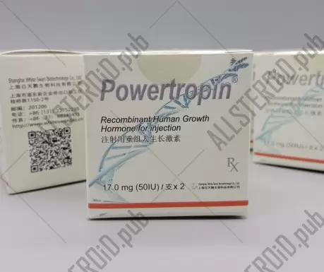 POWERTROPIN  (жидкий)