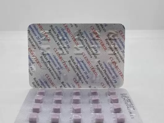 Кленбутерол (Balkan Pharma)