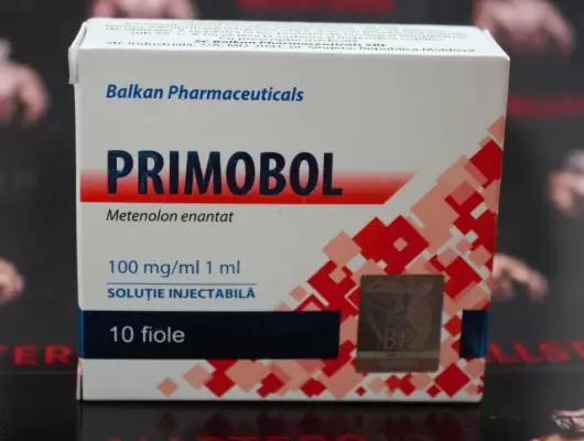 Primobol 1 мл по 100мг (Balkan Pharma)