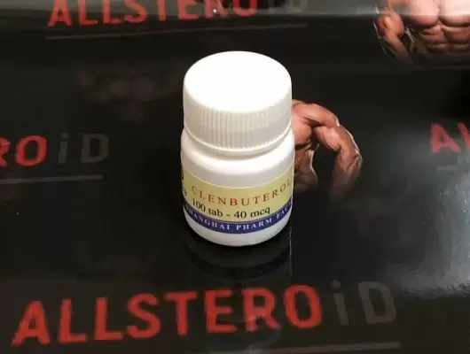 CLENBUTEROL  (АПТЕКА КИТАЙ)