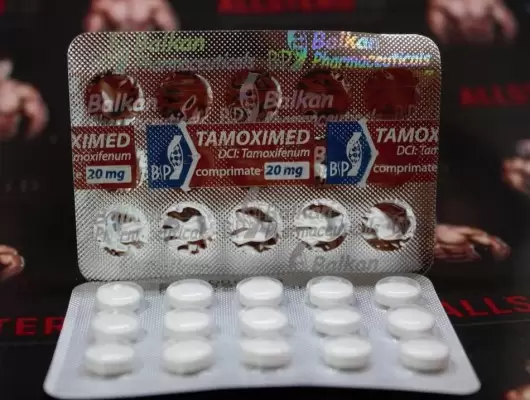 Тамоксифен (Tamoximed) от Balkan Pharma