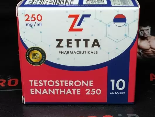 ZETTA TESTOSTERONE E