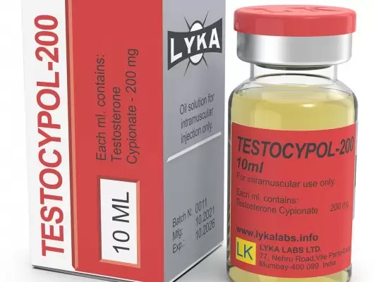 Lyka TESTOCIPOL 200мг/мл - цена за 10мл